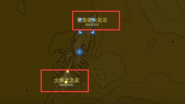 塞尔达传说王国之泪大精灵之泉位置在哪-王国之泪4个大精灵之泉位置大全