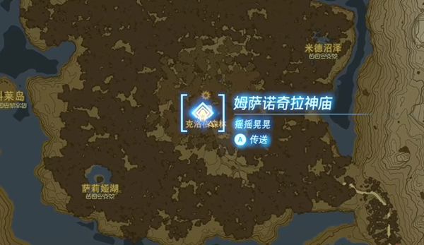 塞尔达传说王国之泪克洛洛森林怎么走-塞尔达传说王国之泪克洛洛森林剧情任务恢复攻略