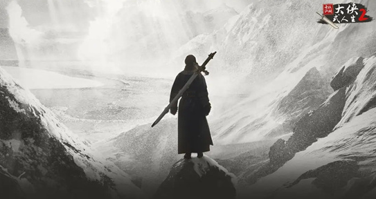 大侠式人生2兑换码永久有效-大侠式人生2兑换码免费领取分享