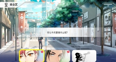 纯爱声放送什么时候发售 纯爱声放送发售时间