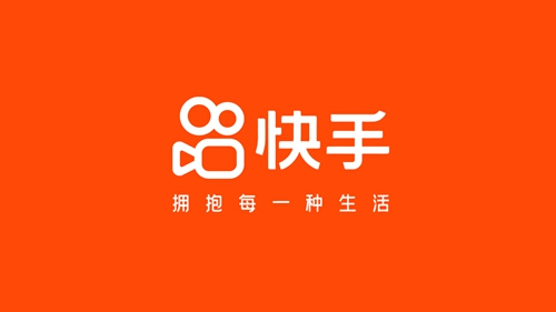快手粉条是啥意思 快手粉条推广别人能看到吗