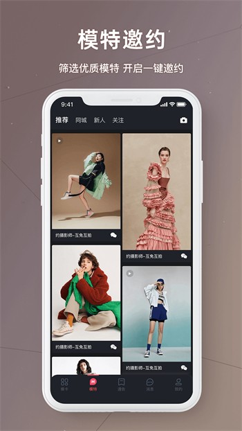 色鬼视频手机版免费下载