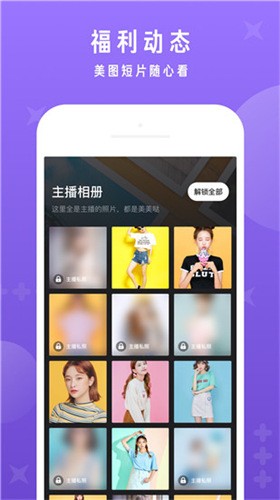 国语自产精品视频在线视频94下载
