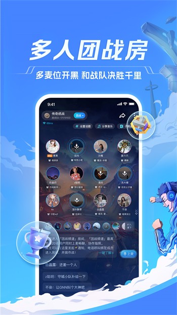 天美麻花星空大象在线看安卓版下载
