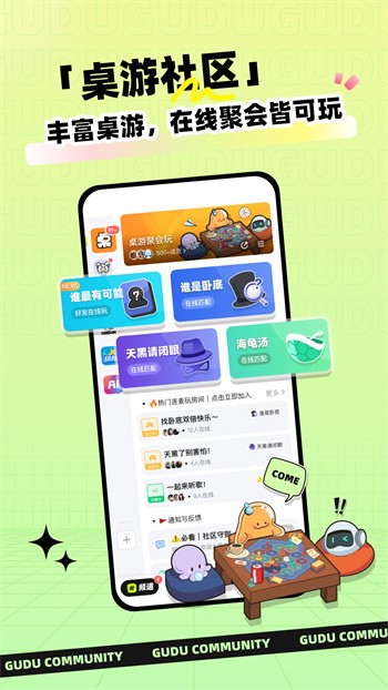 绿巨人黑科技优化appios在线观看版