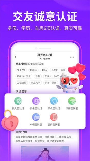 奶茶有容乃大app播放器下载入口