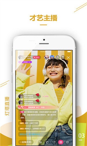 樱桃视频榴莲视频秋葵视频无限次数版下载