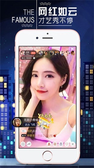 M豆一区二区天美传媒app下载