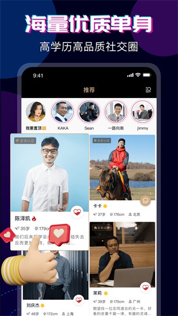 向日葵视频下载app视频免费最新手机版下载
