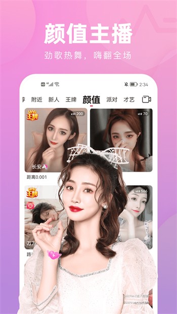 悟空影视apk免费下载最新版下载