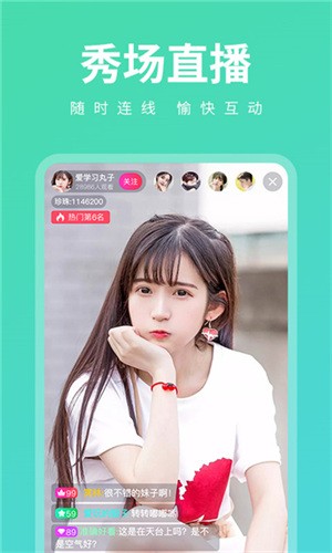 厚土影视软件下载地址免费版下载