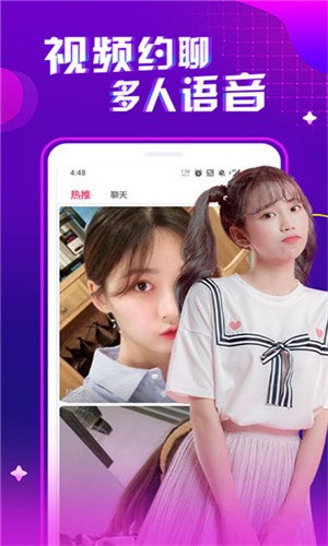 扣扣影院安装包下载入口下载
