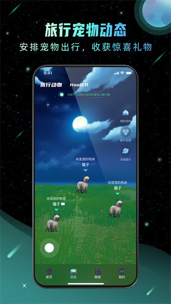 九幺免费版极速版下载