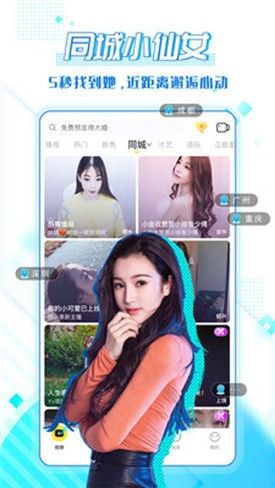 小优短视频软件下载地址下载网站