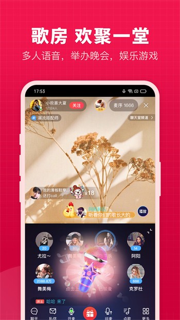 苦瓜影院m3u8手机版在线下载下载