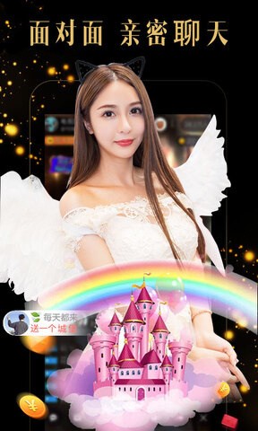 向日葵视频下载app视频免费最新手机版下载