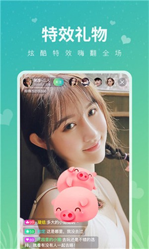 桃子视频在线观看WWW免费安卓版下载