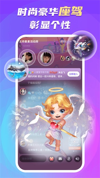 青青草app看片下载app
