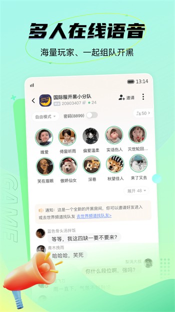 黄瓜影院app下载入口下载