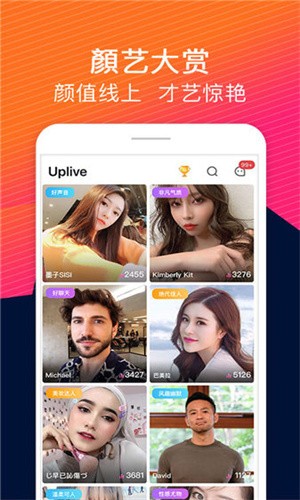 9.1蓝莓视频app下载地址下载