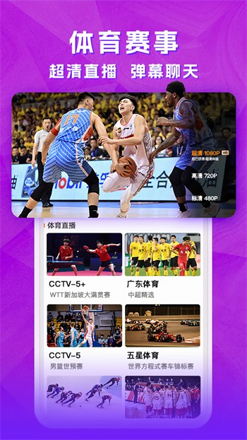果冻传媒在线播放免费版app下载