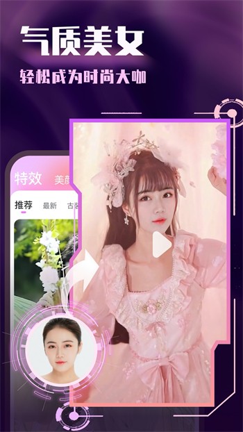 向日葵视频下载app视频免费最新手机版下载