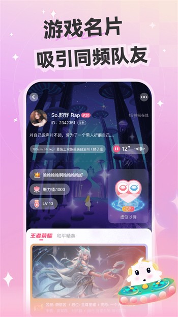 xfb88.xyf幸福宝入口免费版下载