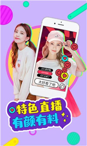 皮皮鸭影视纯净版全集高清版