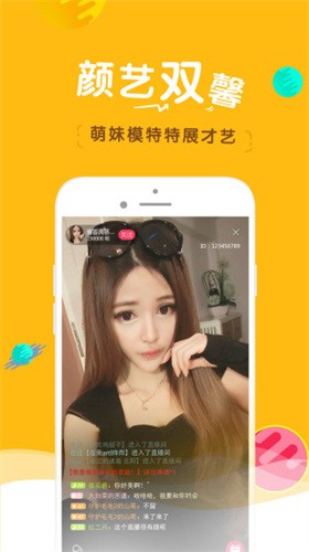 片多多免费观看高清影视中文版下载