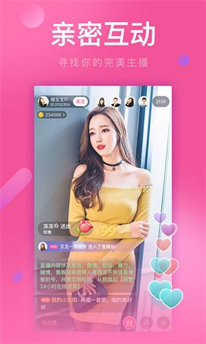 one一个手托奶图标app下载地址本下载