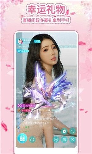 二人世界视频免费观看在线播放完整版下载