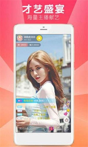 小蝌蚪视频www安装包下载大全app下载