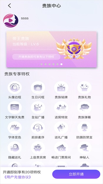 老牛影院手机版下载安装免费下载