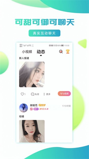 AE老司机福利2025版下载