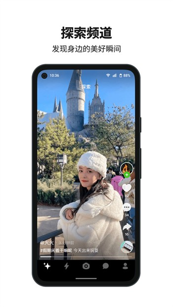 无人在线观看BD高清完整免费版下载