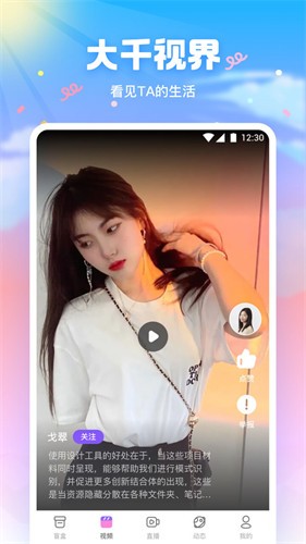 樱桃视频下载安装无限看安卓版=