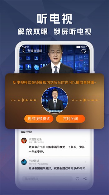 51大豆行情网www仙踪林最新版下载
