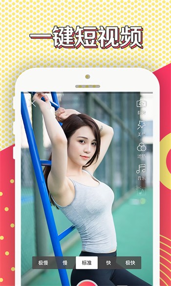 午夜影院安装包免费下载下载