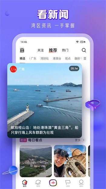 无人在线观看BD高清完整免费版下载