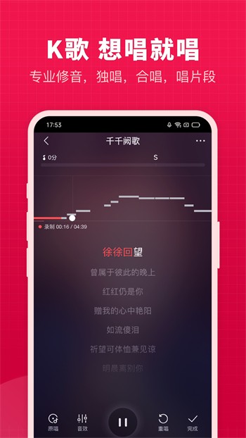 粉色视频app在线下载下载