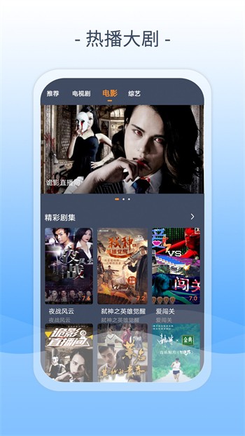 午夜dj视频最新版下载