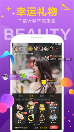 亚瑟中文版app下载入口下载免费观看