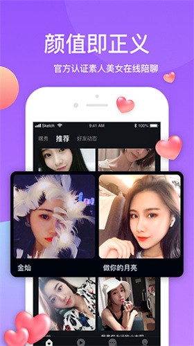 金桔直播间6222tv
