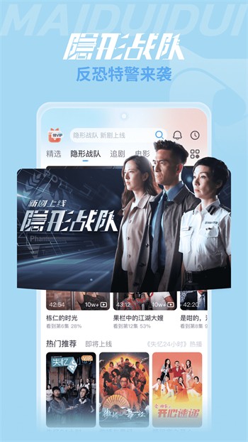蜜乳视频软件下载