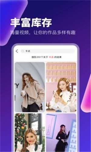 无人在线观看视频高清视频下载安卓版