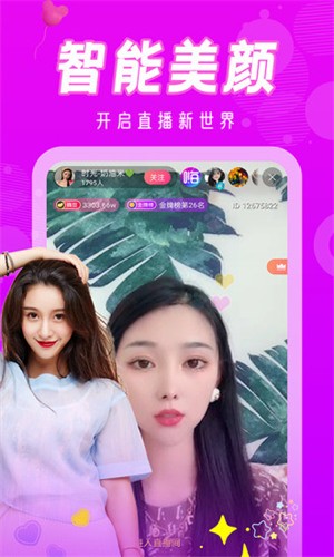 91轻量版下载下载