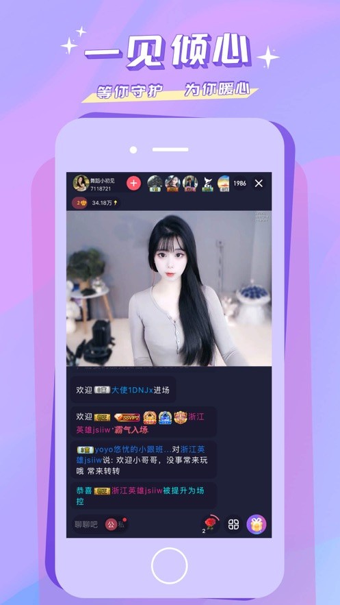 草莓丝瓜香蕉向日葵榴莲视频最新版下载