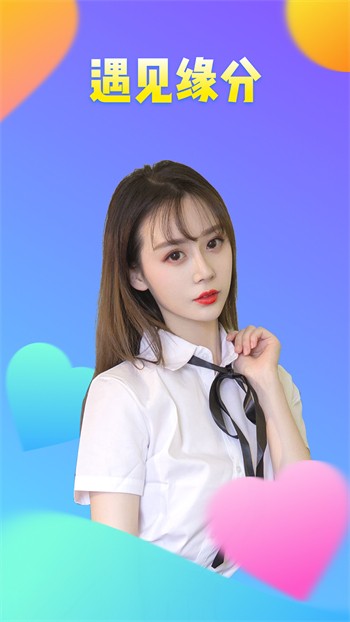 大渔直播下载入口下载