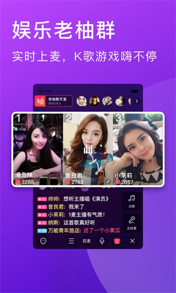 芭乐视播放器下载地址最新版app下载