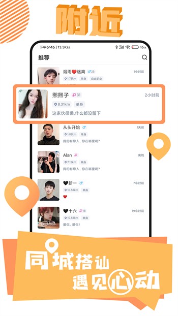 free追剧高清完整版